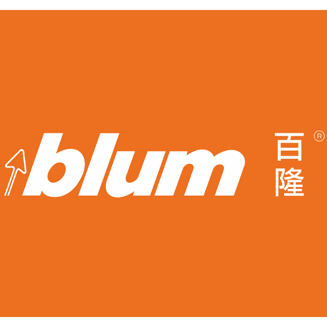 百隆家具配件(上海)有限公司