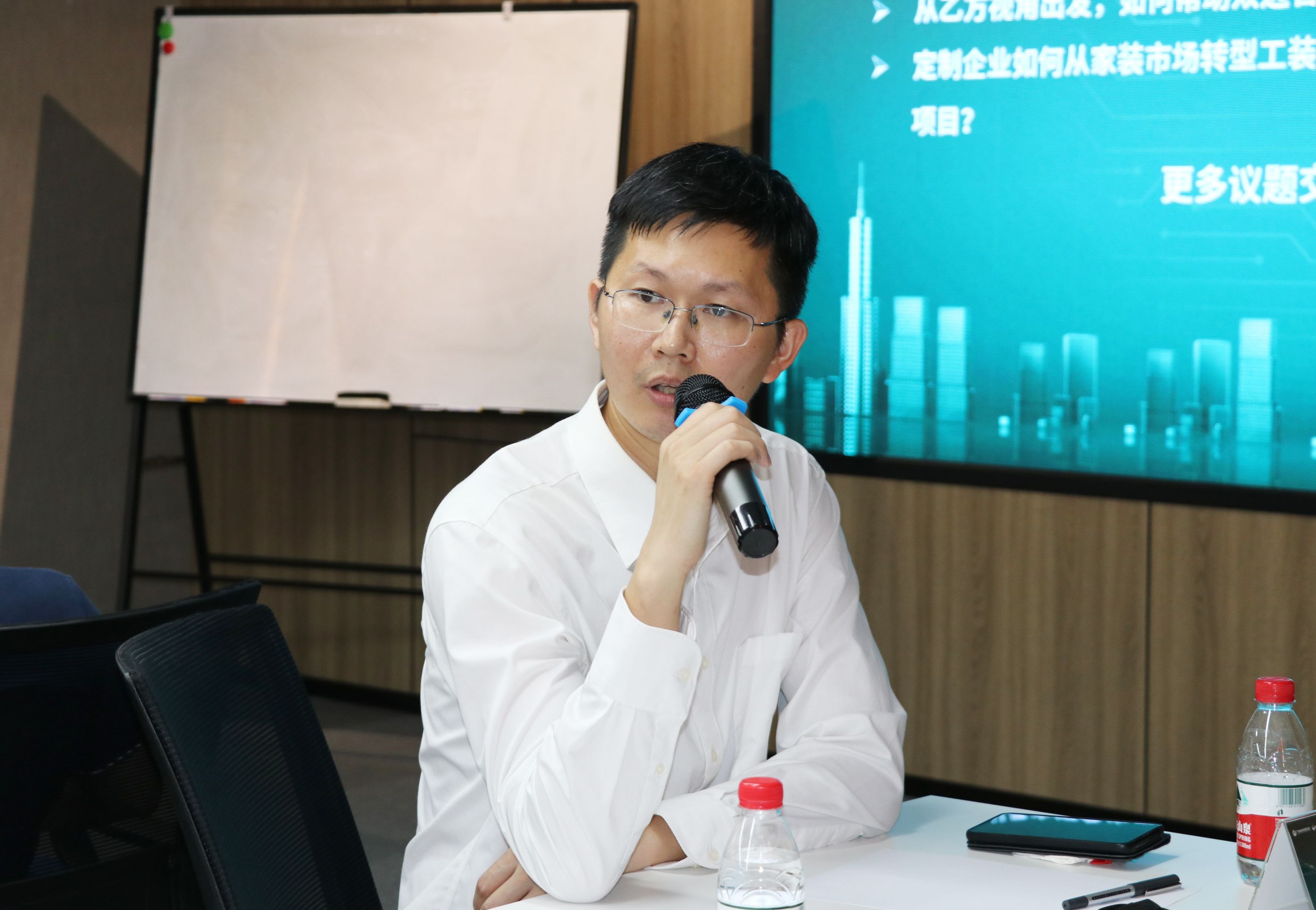 定制·破局工程营销战略研讨沙龙”