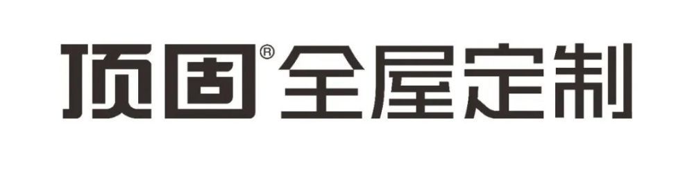微信图片_20200910104311.jpg