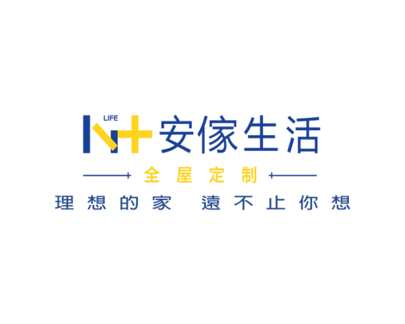 深圳市安家家居生活用品有限公司