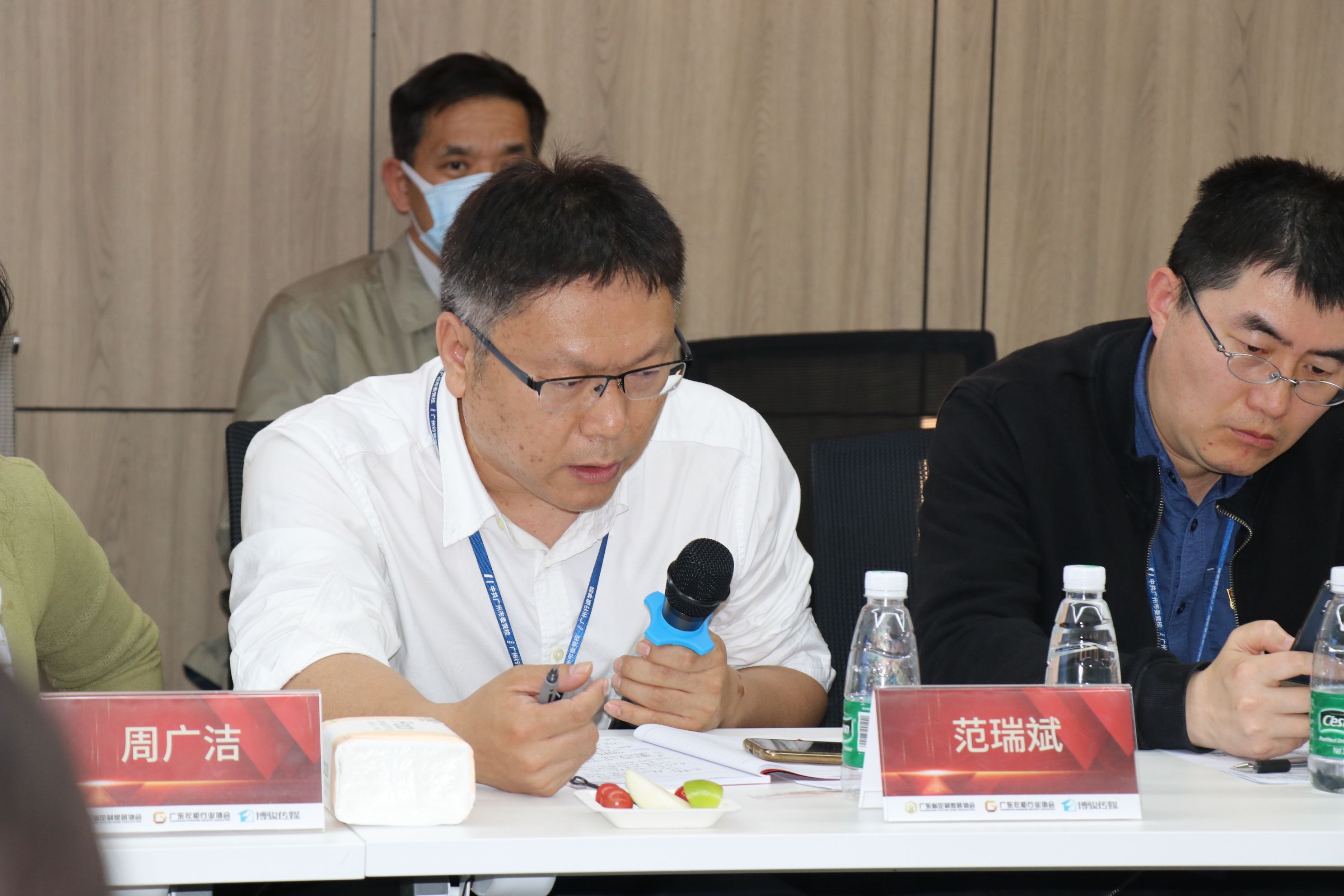 市委党校第104期进修班学员莅临协会调研会议顺利召开