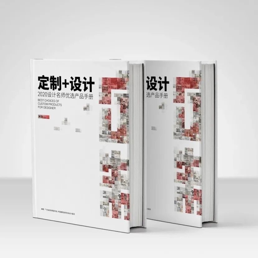 【2020风尚新品】玛格：多元素融合设计下的时尚家居体验