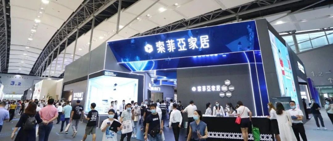 索菲亚燃爆广州建博会，展示如何用科技破解消费痛点