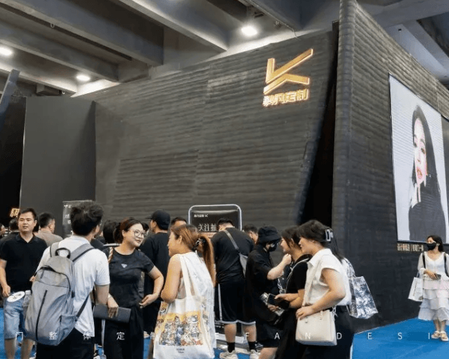 【Member News】Kefan Showcases Light High-End C...