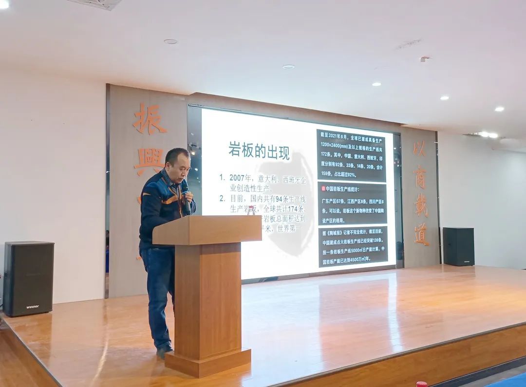 问道·成品融合&定制升级（贵阳站）研讨会