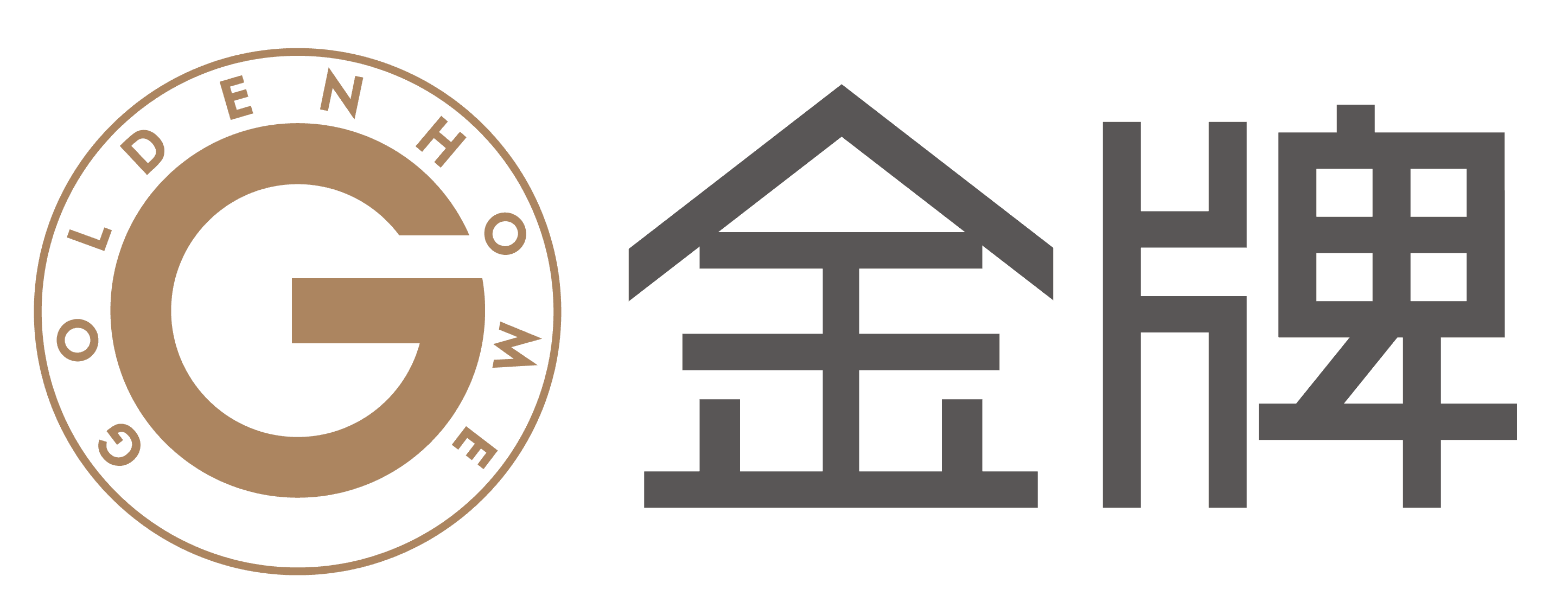 金牌家居