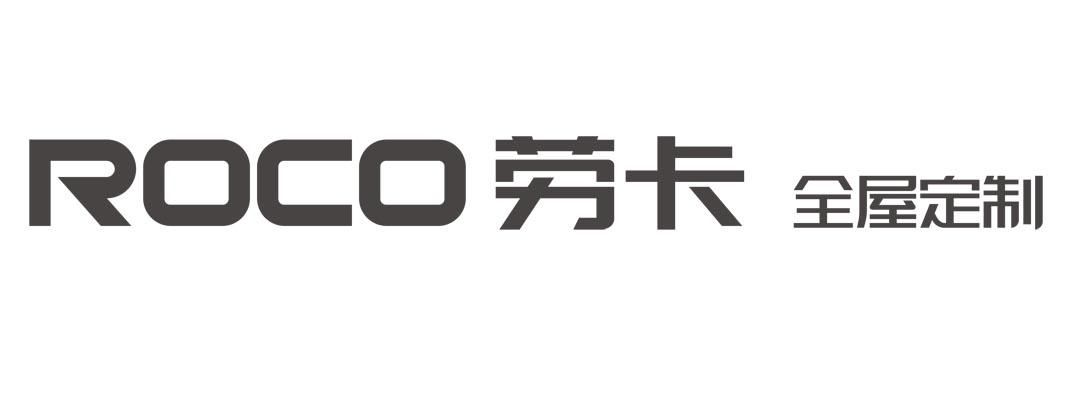 劳卡