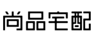 尚品宅配