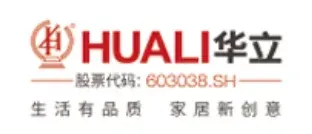 华立