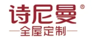 诗尼曼