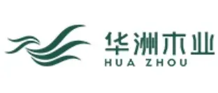 华洲木业