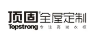 顶固全屋定制