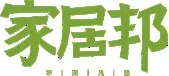 家居邦