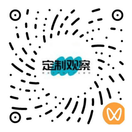定制观察视频号