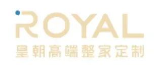 皇朝高端整家定制